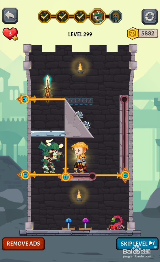 Super Hero Rescure 2的Level 299如何通关？