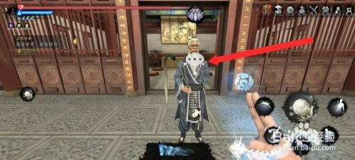 捕盗行纪如何才能领取击败4个幽冥小妖任务