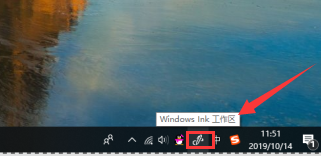 Win10便利贴不见了在哪里调出来Win10便签怎么用