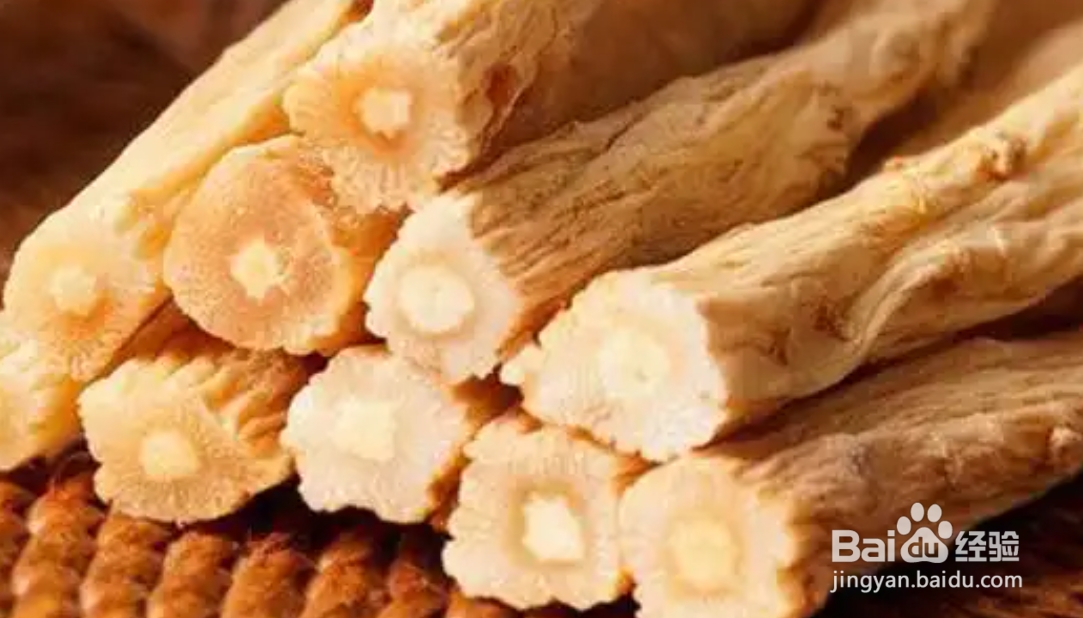 和通四消饮的成分说明