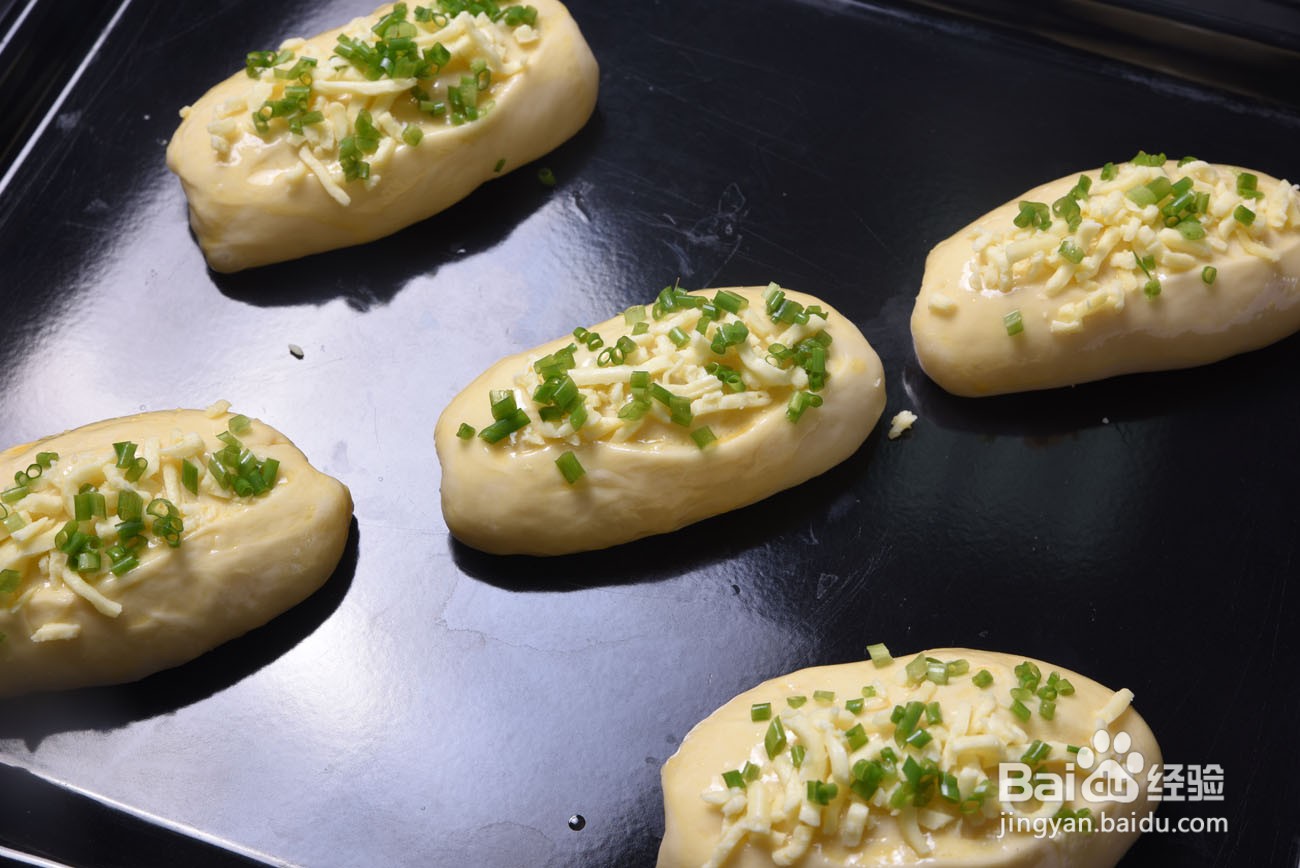 葱香芝士面包的做法
