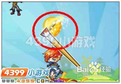 奥雅之光少年尤利西斯