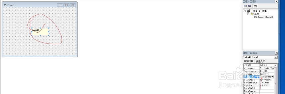 VB 标签变成按钮