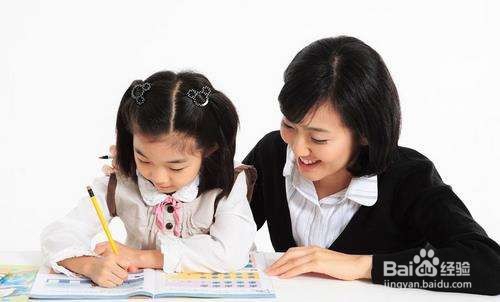 让你的孩子更加优秀