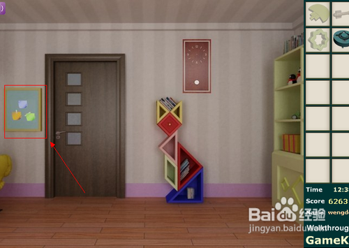 可爱婴儿房逃生攻略