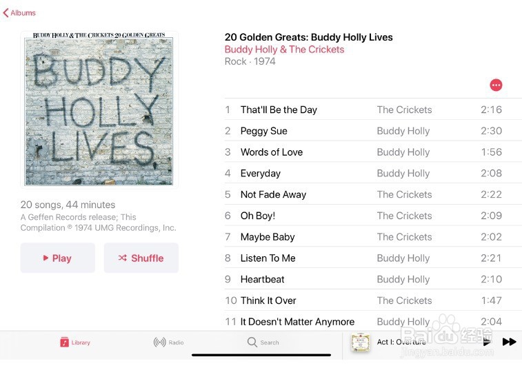 如何在iPhone或iPad上还原音乐