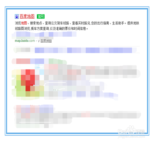 如何利用百度地图轻松出行