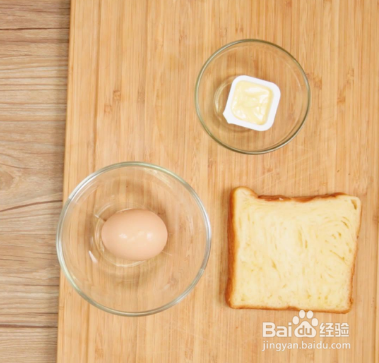 平底锅煎吐司做法