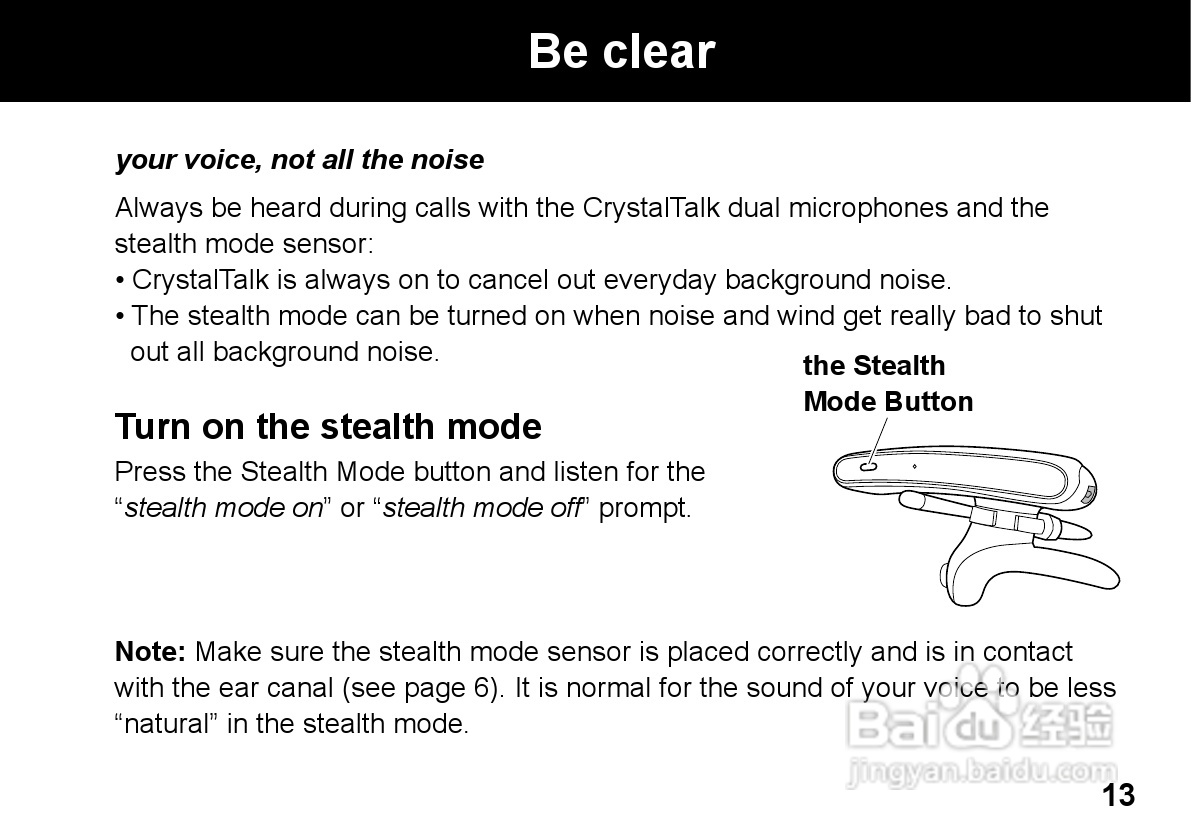 MOTOROLA HZ800手机使用手册:[2]