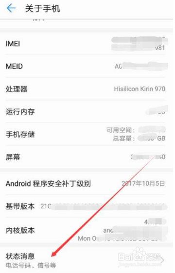 百度经验