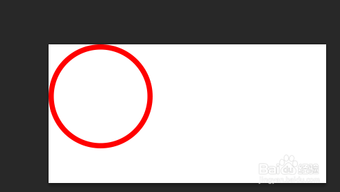Photoshop画彩色圆环技巧
