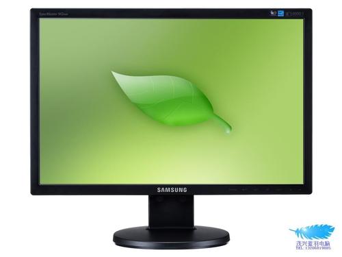 怎样加快电脑运行速度