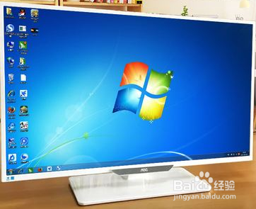 aoc一体机电脑开不了机怎么办