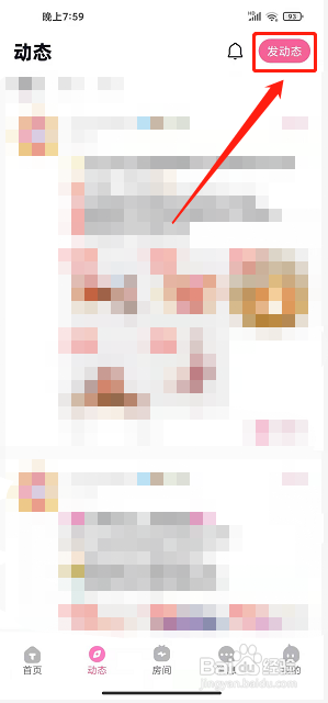 tika怎样发布动态内容