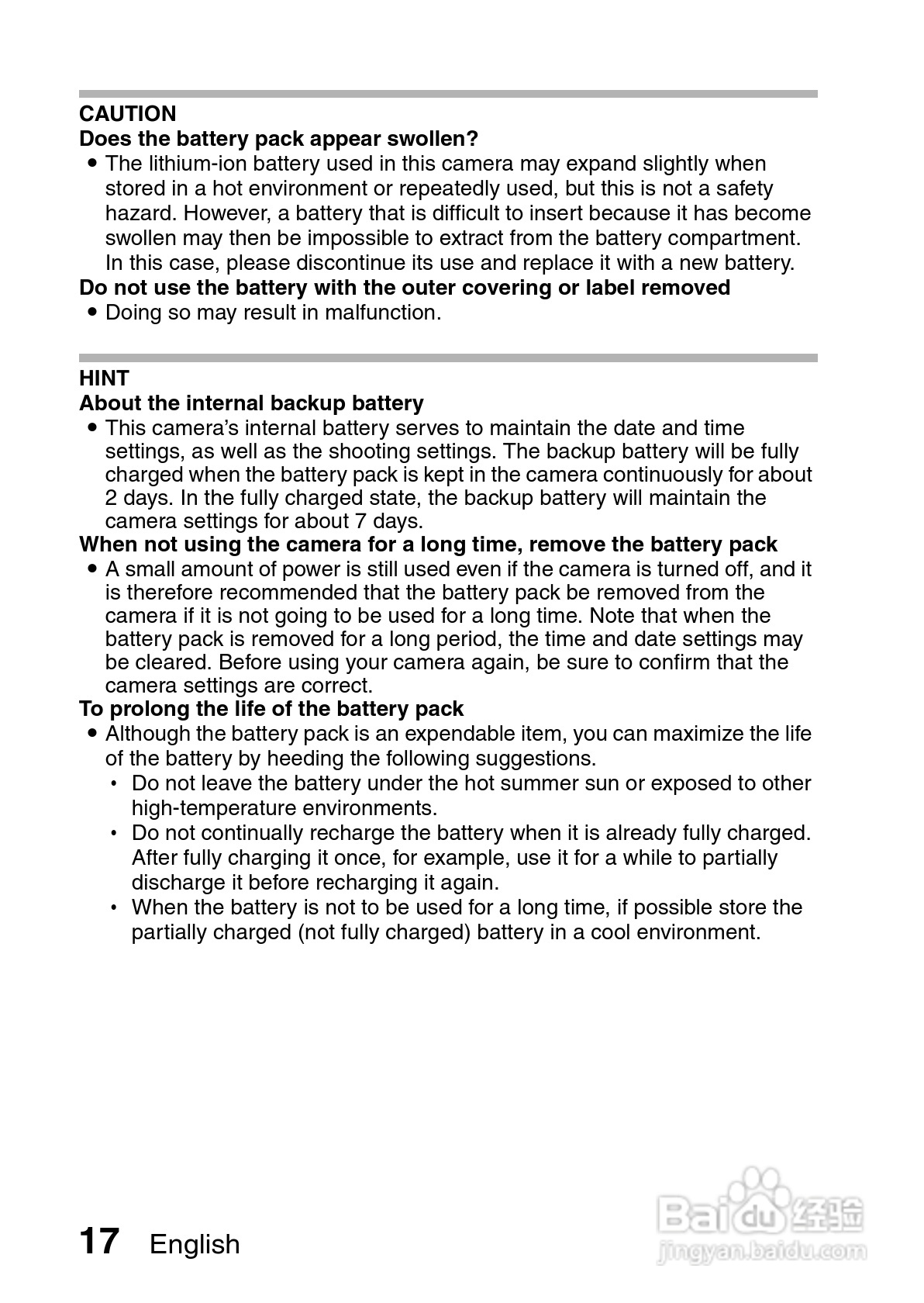 三洋VPC-CS1PX数码摄像使用说明书:[4]