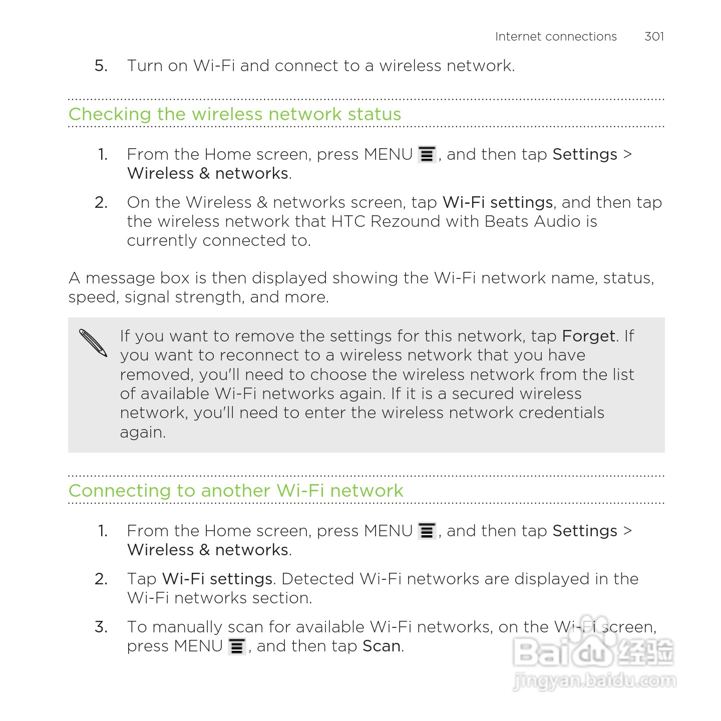 多普达HTC Rezound手机说明书:[31]