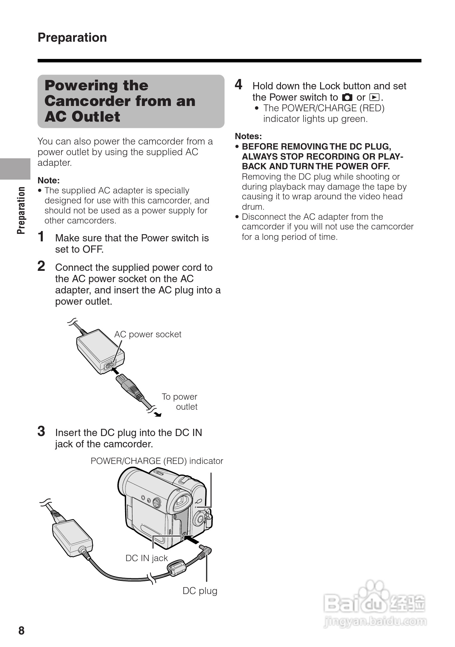 夏普VL-Z300H数码摄像机使用说明书:[2]