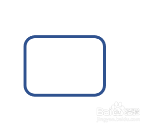 PPT中磁带的绘制方法