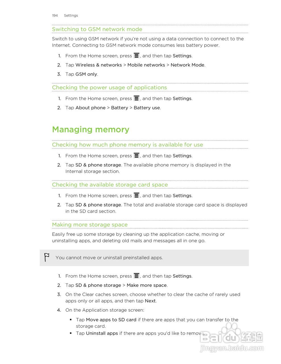 多普达HTC Amaze 4G手机说明书:[20]