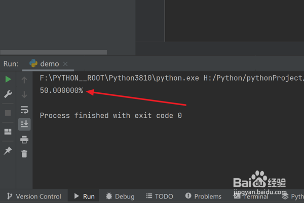 怎么使用Python内置format函数