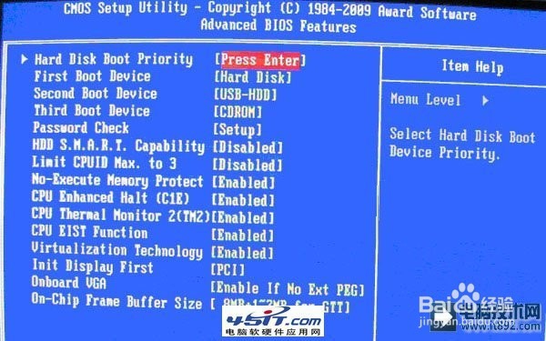 如何将电脑设置为U盘或光盘启动