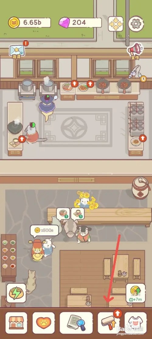 猫咪零食吧如何制作秘制芝麻酱提高餐品的价格