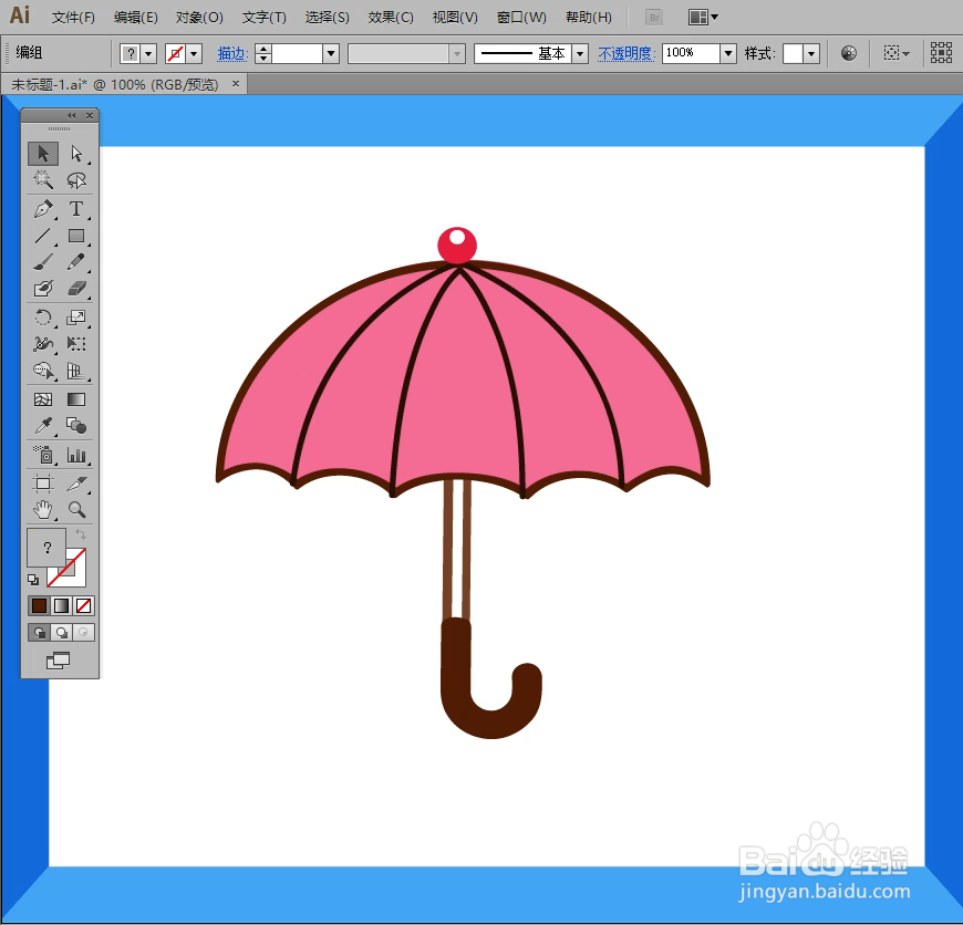 怎样在illustrator中绘制雨伞小图标