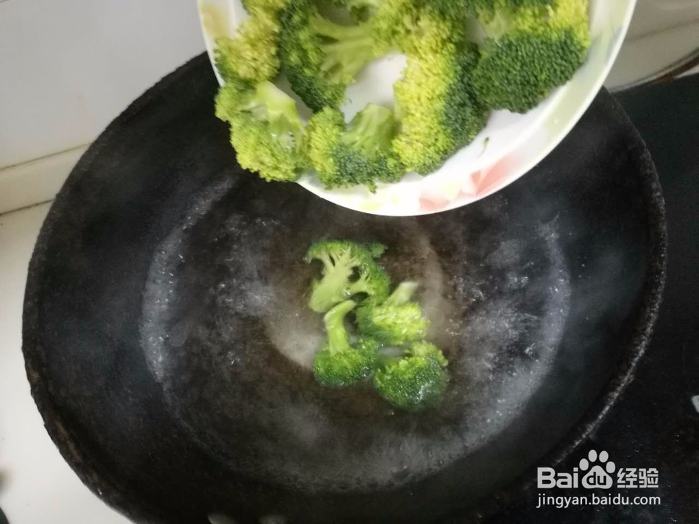 苗府秘制红烧牛肉的做法