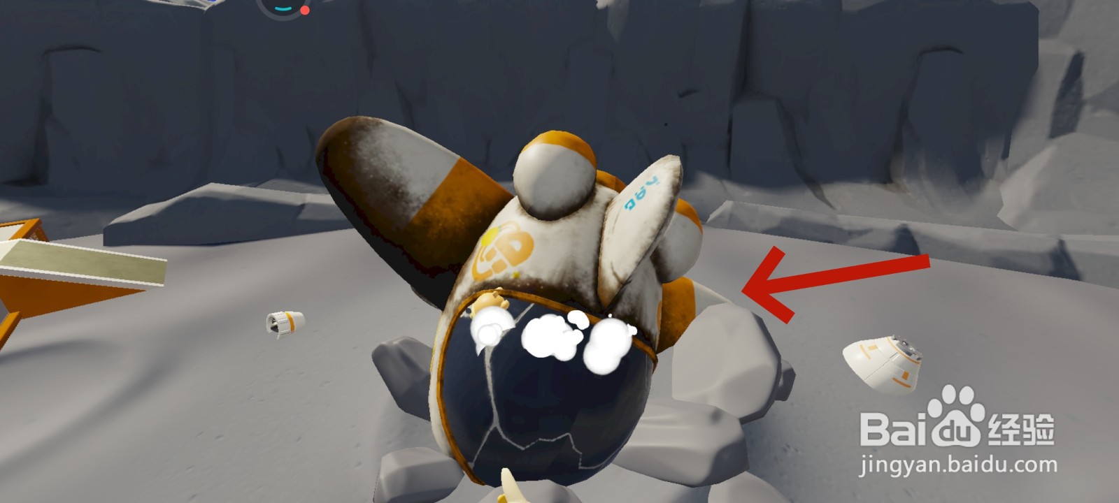 蛋仔派对游戏中拥有兔萝萝的教程