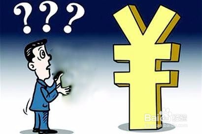 西安找工作什么网站比较靠谱