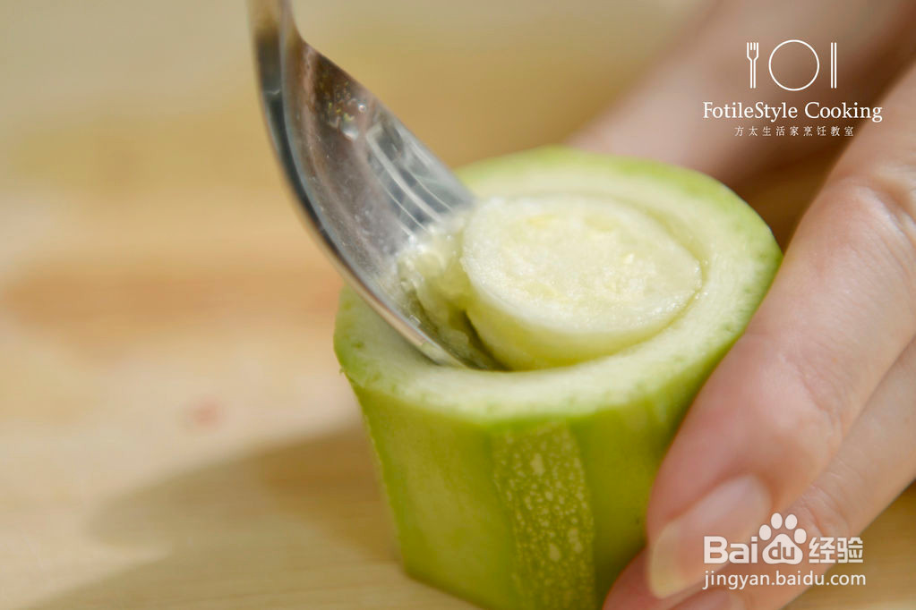 鸡肉火腿节瓜盅的做法