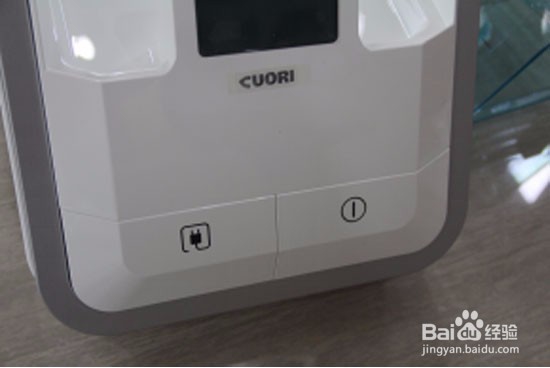 熨斗挂烫机细节展示