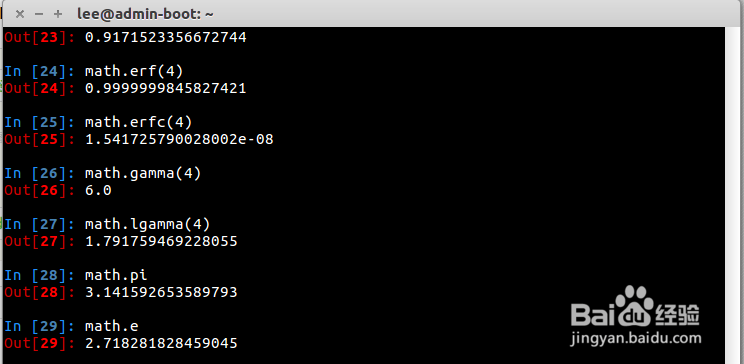 Python库详解之math库(续1)