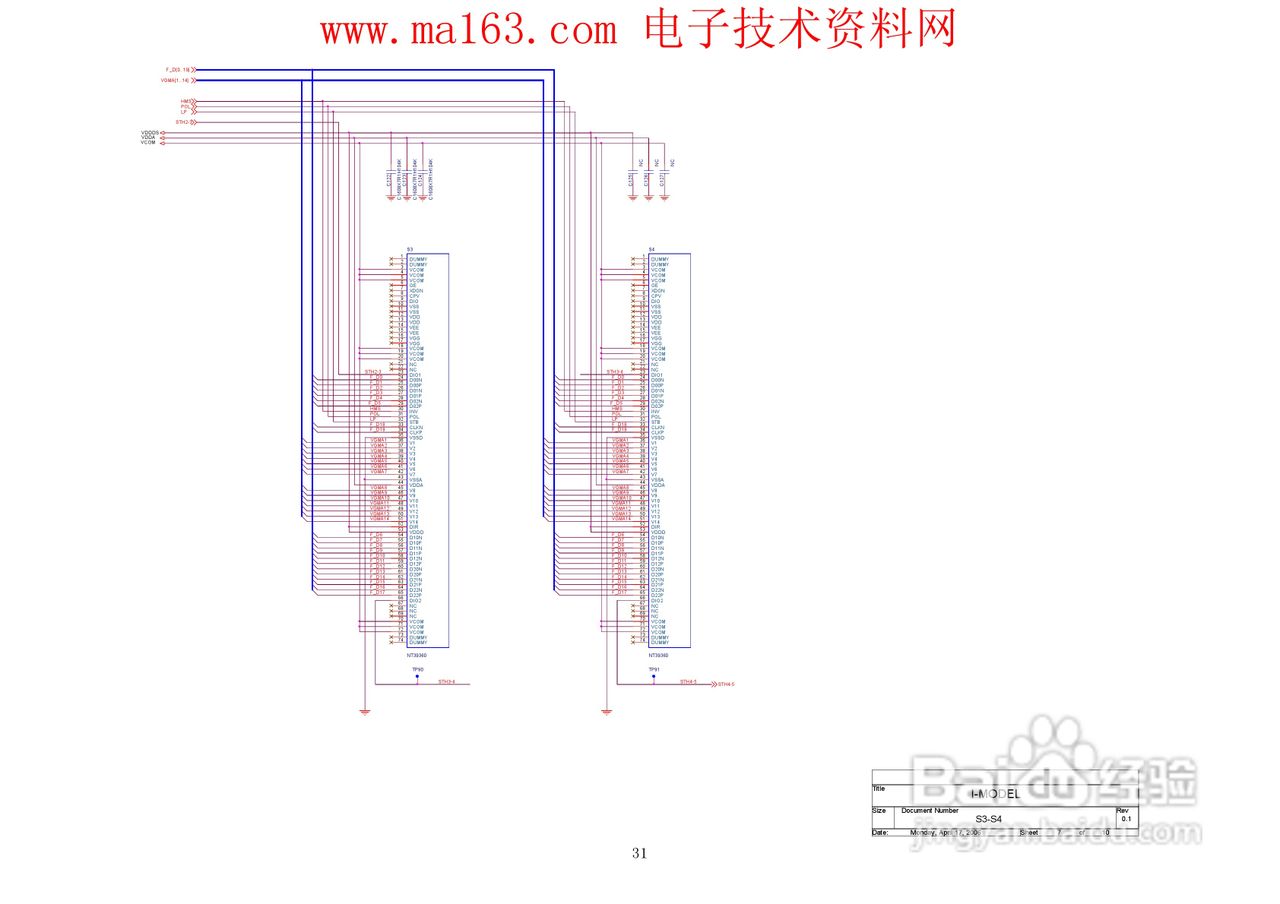AOC 177SI显示器说明书:[4]