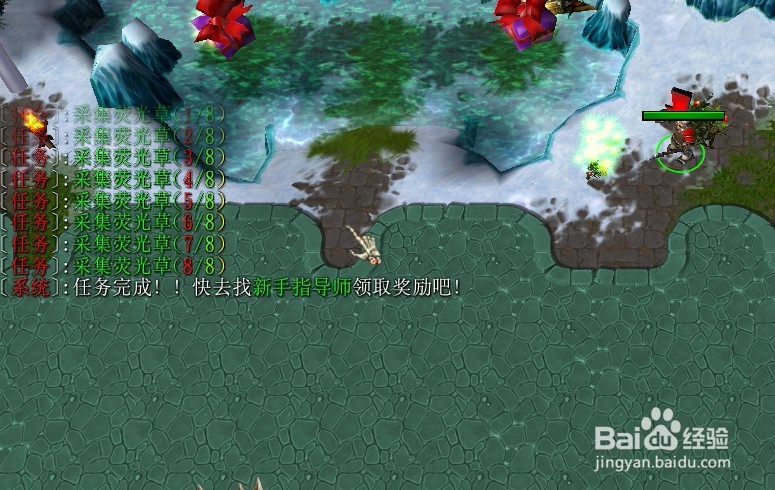 雪域大陆正式版新手开局设置完美流程攻略