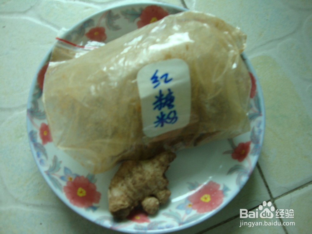 祛寒感冒饮——红糖姜汤