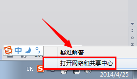 怎么查看网卡物理地址\win7如何查看网卡MAC地址