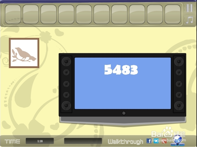 逃离温馨酒店游戏攻略