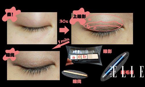 冬季5分钟护肤+纯净肌妆容大教程