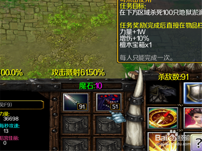 酒馆防守圈1.0正式版攻略 新手单刷开局怎么玩