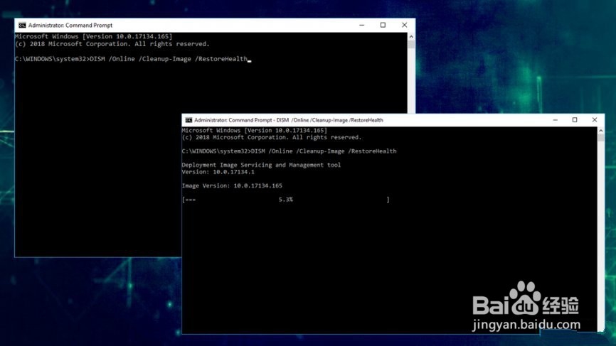 如何修复svchost.exe（server）应用程序错误