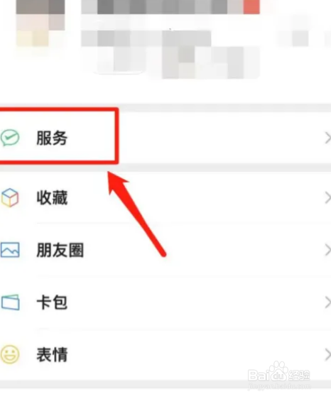 查个人案件在哪里查