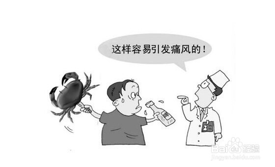 怎么在逃不掉的酒局中不喝酒？