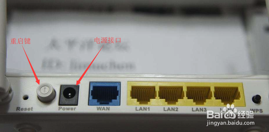 win10系统wifi图标不见了或者出现红叉怎么解决