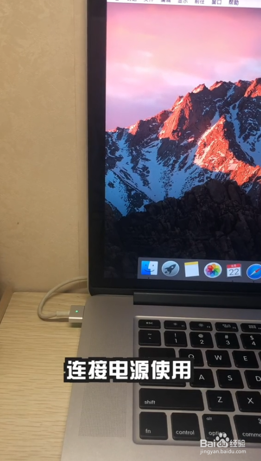 macbook可以一直连着电源充电吗