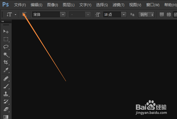 怎样将照片调整为宽度114像素高度156像素