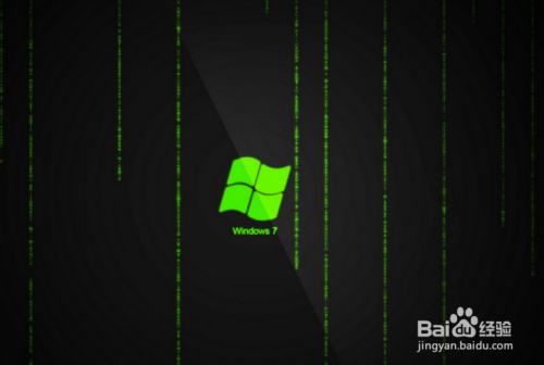 Win7系统怎么设置开机提示和问候语