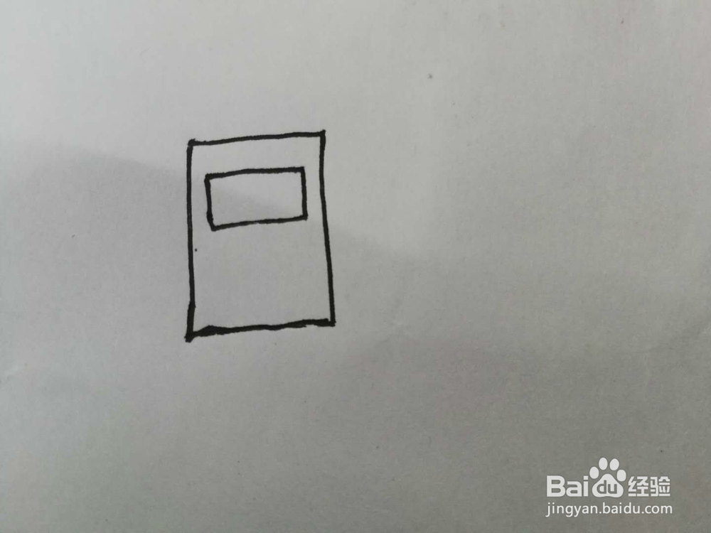 简笔画自动取款机