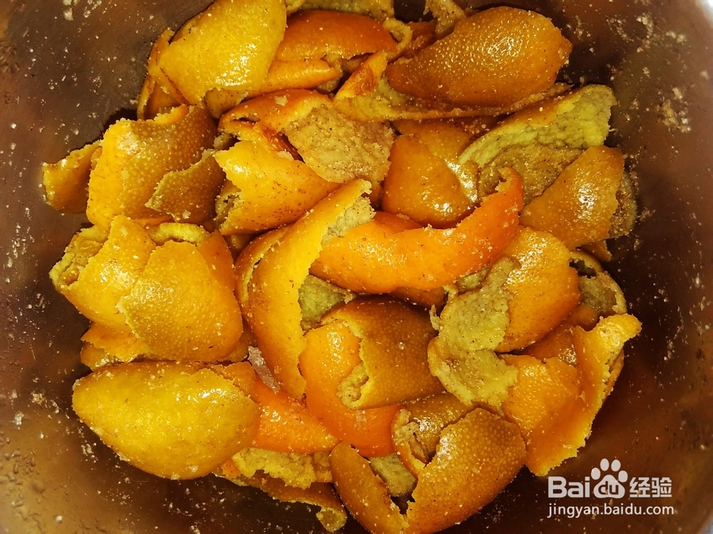 自做的九制陈皮