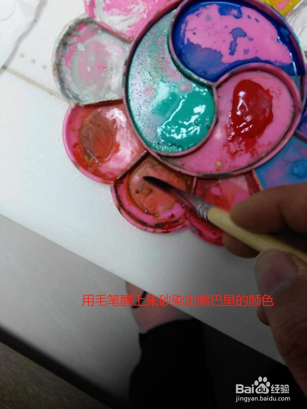 水彩画乌鸦侧面的画法